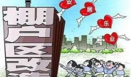 爆料树人改造视频大全最新,揭秘神秘改造过程，见证蜕变奇迹