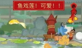 杰瑞新皮肤最新爆料,炫酷造型，技能升级，带你领略全新冒险！