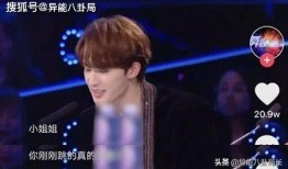 韩非爆料女主角视频大全,女主角视频大全揭秘