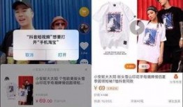 抖音的爆料视频怎么做,爆款视频幕后制作技巧大公开